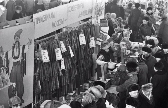 Интересные фотографии 1990 -х 20.06.24