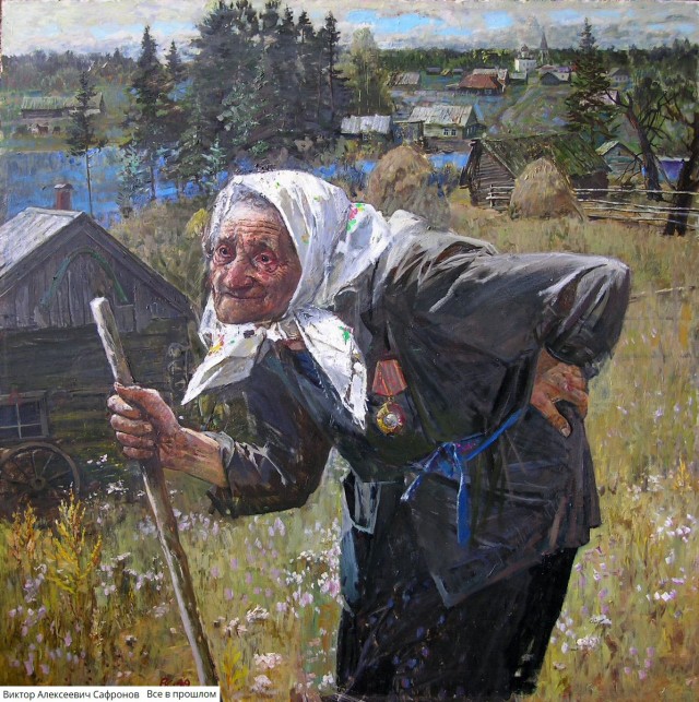 АРТ-Воскресенье