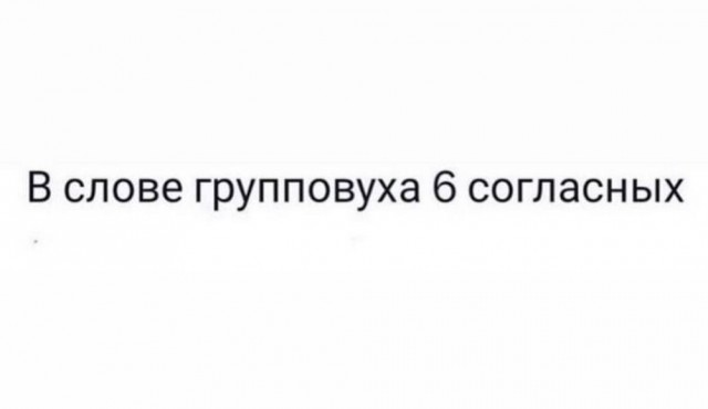Суббото-баяно-лар