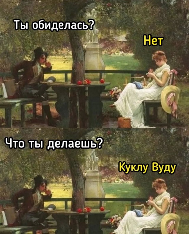 Завалялось тут случайно немного забавных картинок