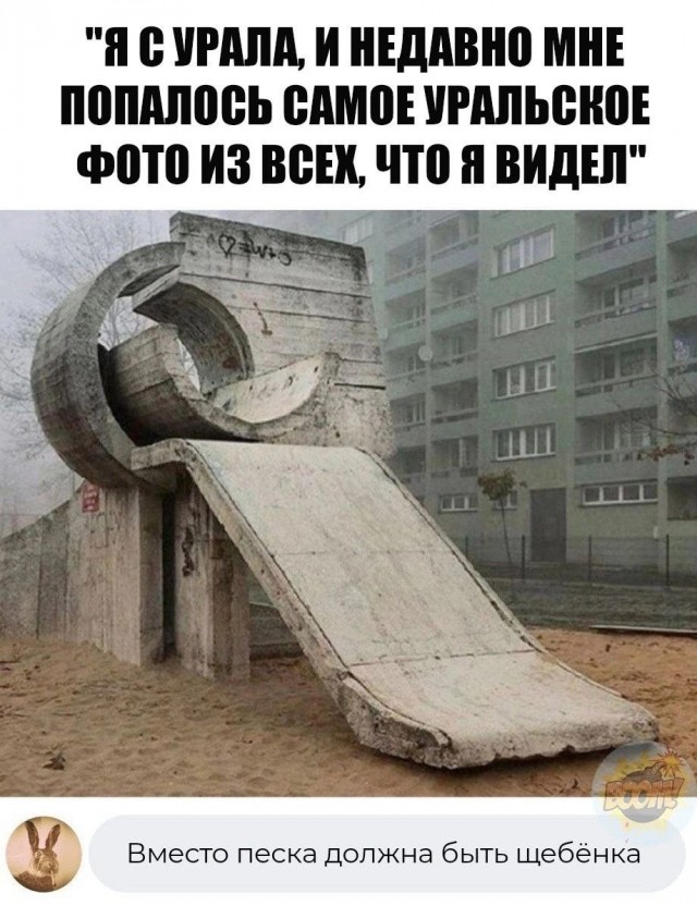 Всего понемногу. От 03.09.24