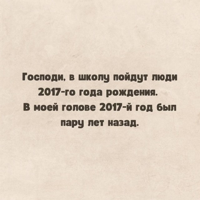 Картинки разные с надписями и без
