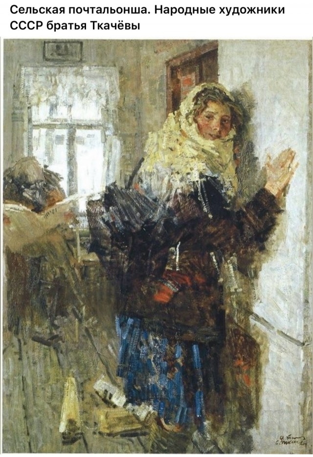 АРТ-Воскресенье