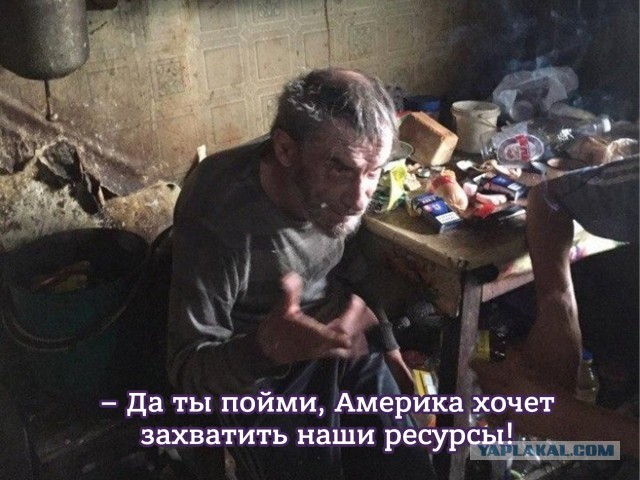 Основатель группы Pink Floyd призывает к изоляции Израиля