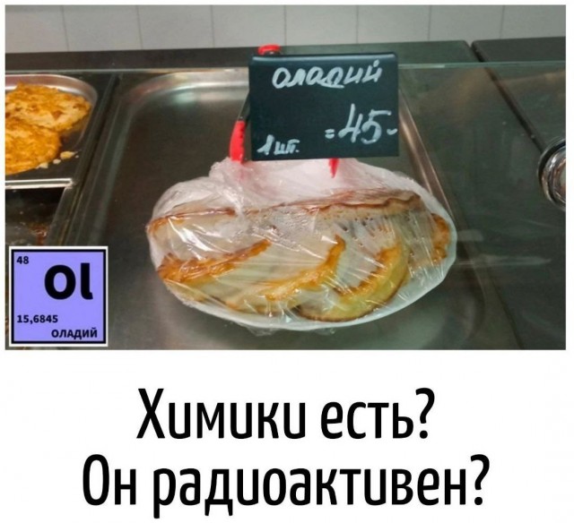 Немного картиночек...