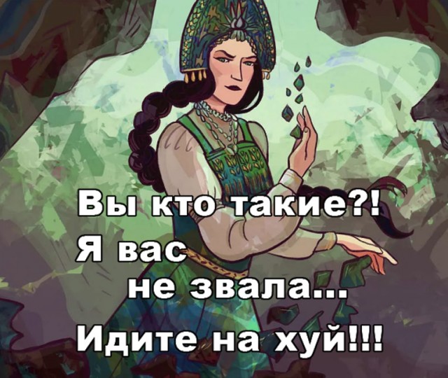 На Урале обнаружили крупное месторождение изумрудов