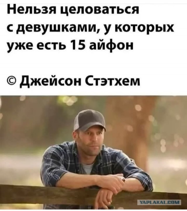 Забавные картинки, шутки из этих ваших интернетов