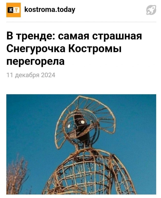 Наскрябыл немного. Часть 5.