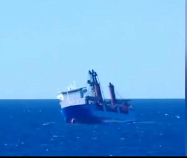 ⚡️ В компании "Оборонлогистика" назвали террористическую атаку причиной крушения своего флагмана - судна Ursa Major .