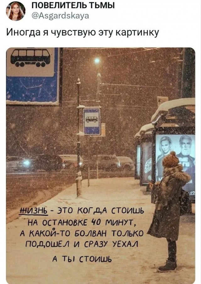 Завалялось тут случайно немного забавных картинок