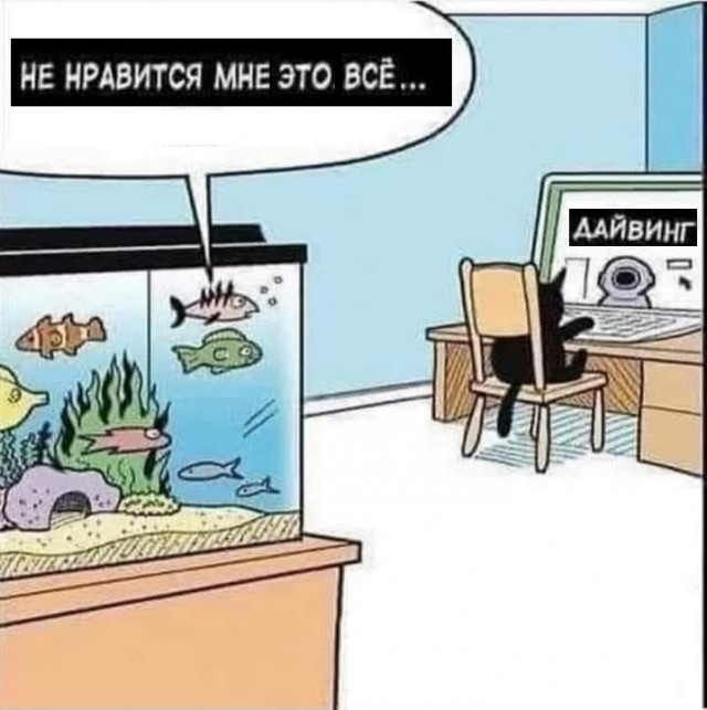 Картинки разные с надписями и без