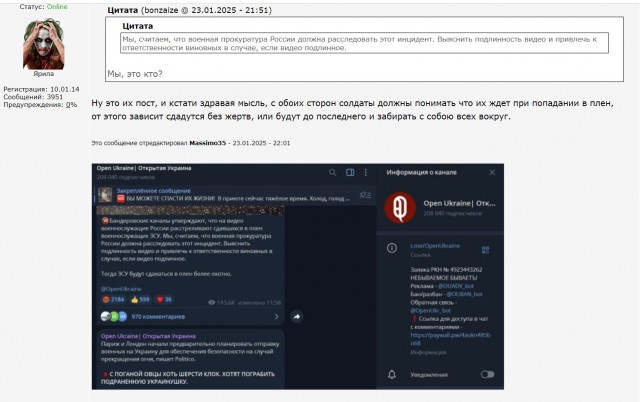 Кортеж Путина внезапно приехал в Кремль из Подмосковья среди ночи
