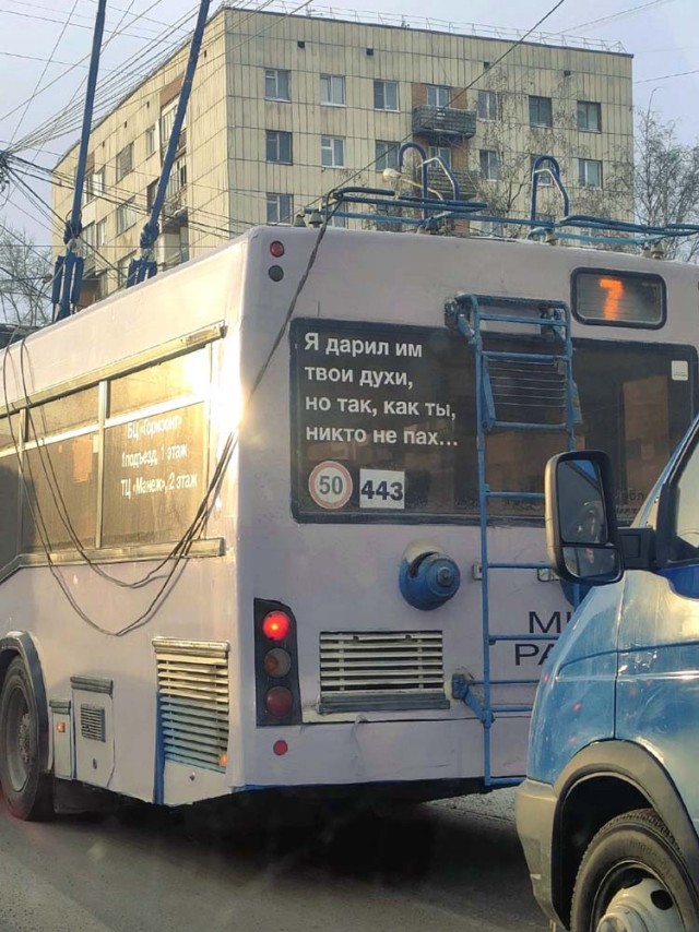 Редкие кадры и архивные снимки 29.01.25