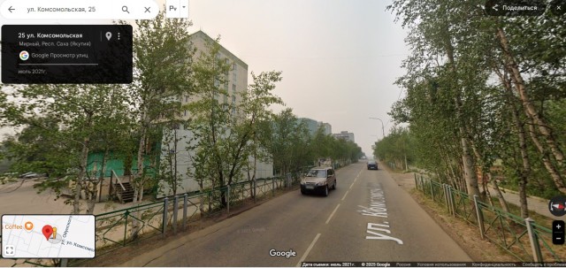 Back in USSR (06.02)