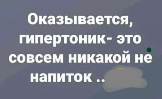 Маленькая пятница 26.02.25
