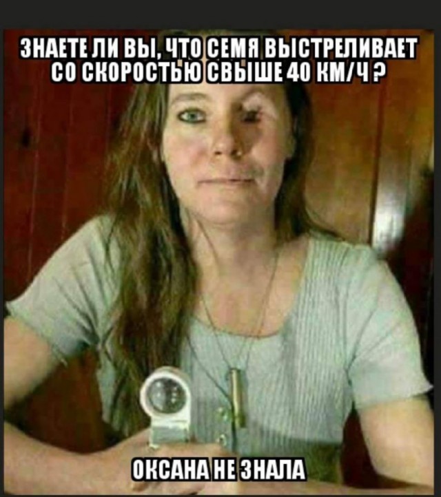 Своеобразный юмор картинок