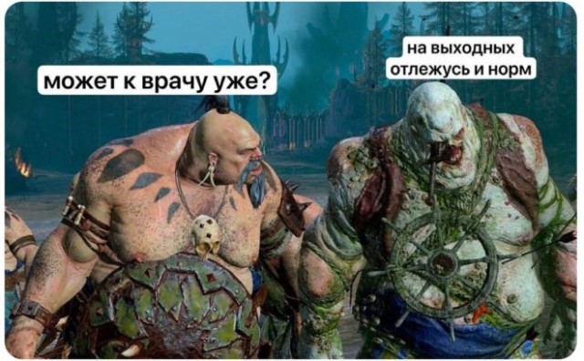 Веселые картинки в маленькую пятницу 23.04