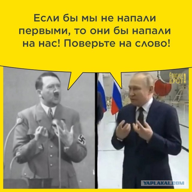 На самом деле, не до шуток...