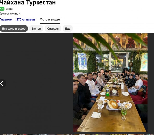 В Москве в мигрантском кафе прошёл эпичнейший рейд.