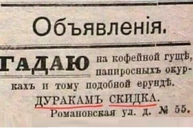 Картинки разные с надписями и без