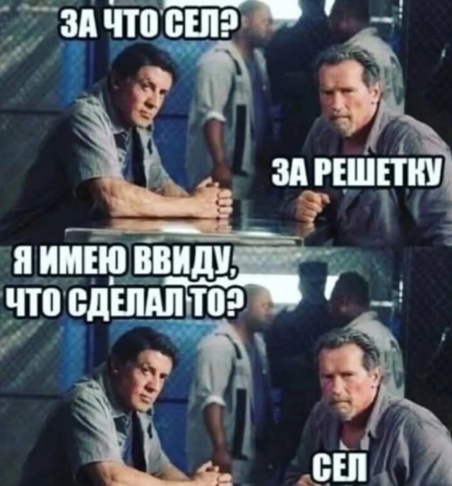 Завалялось тут случайно немного забавных картинок