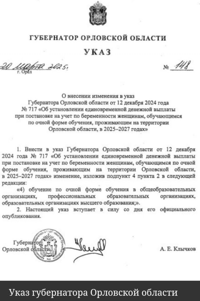 Что такое противоречие