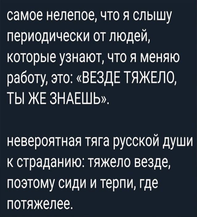 Картинки для деградации 9 (разной степени свежести)