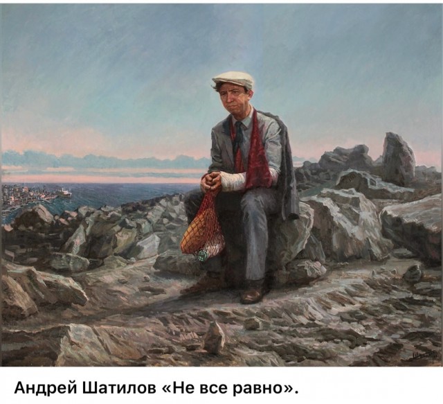 АРТ-Воскресенье