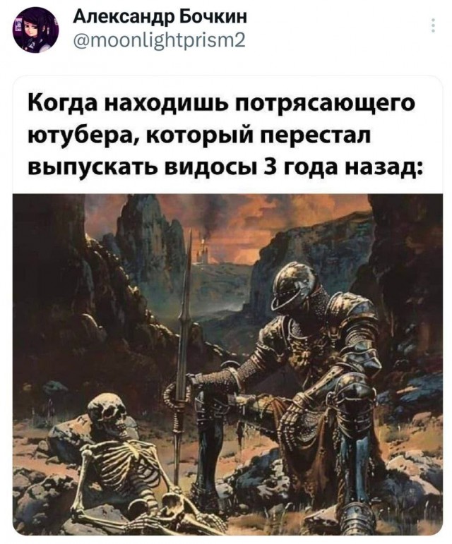 Картинки на 13.08.25