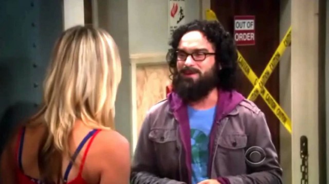 «Северный полюс»