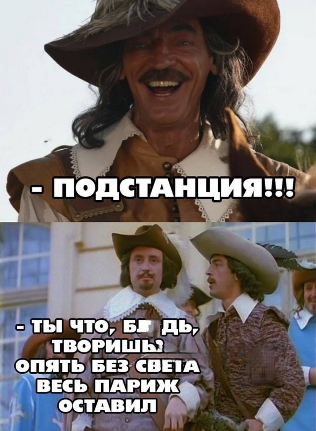 Веселые картинки в понедельник (13.10)