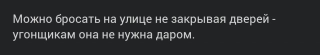 Ну а что,хороший вариант за 30 тысяч рублей?