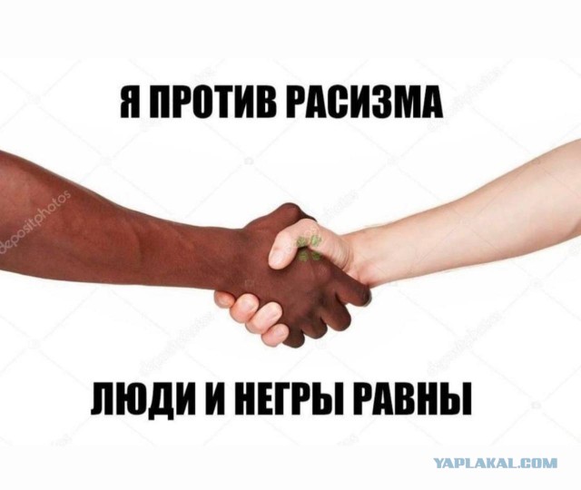 Пятничные бояны