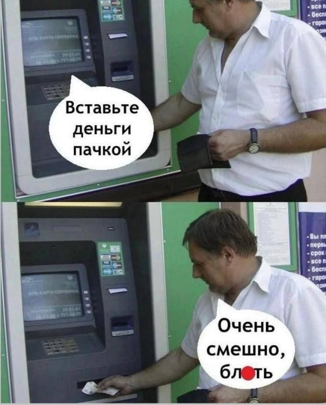 Картинки всякие разные невпопад