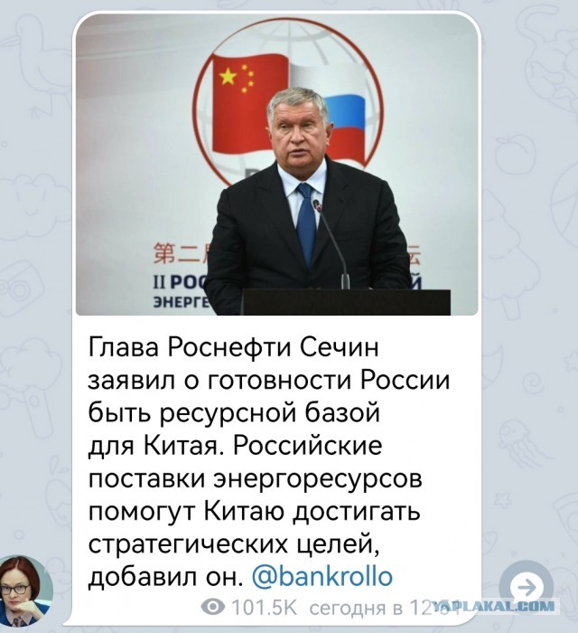 Китай ускоренно внедряет искусственный интеллект в производство и логистику