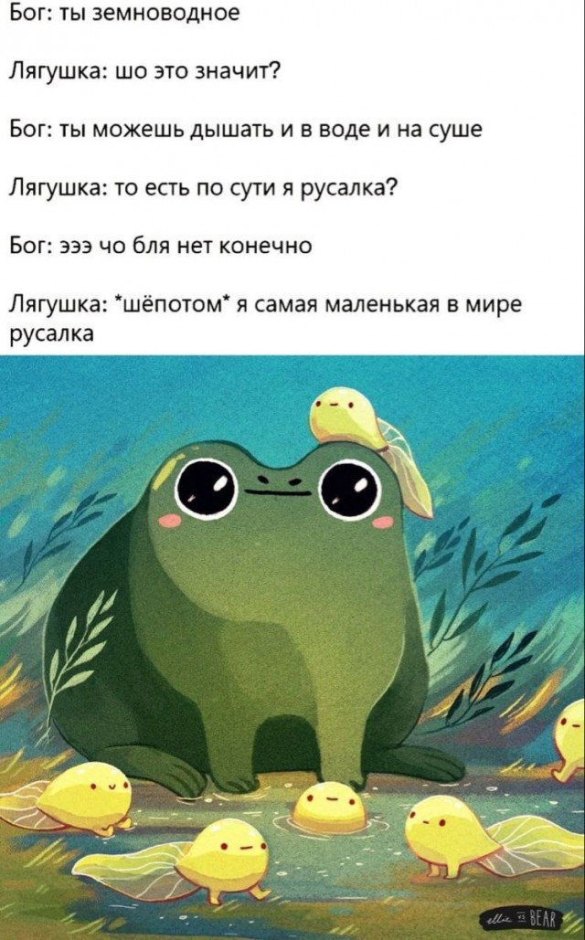 К котовторнику: подборка картинок-баянов с котиками и про котиков. Выпуск 27.