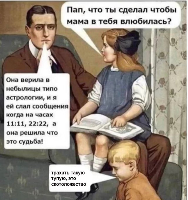 Депутата из Тольятти лишили должностей после публикации  жены о родах в Чили