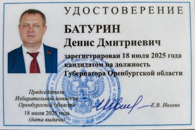 «Кондуктор физически не могла пройти по салону»: В Оренбурге депутат прокатился в час пик на автобусе №20