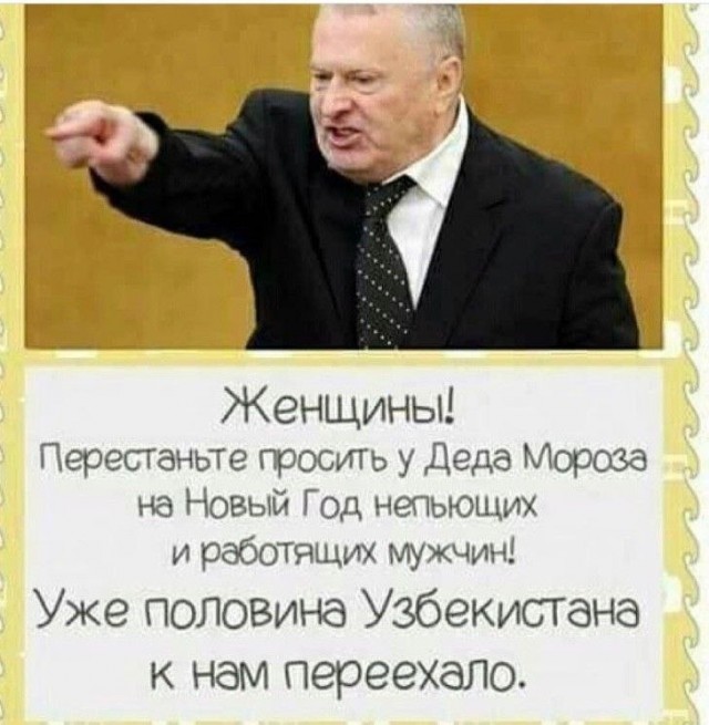 Забавные и не очень скромные картинки - 21