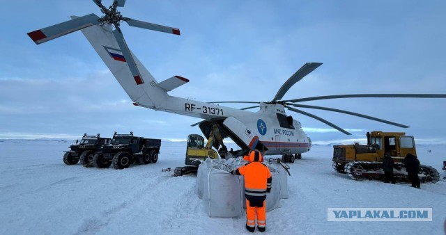 Для доставки угля в сёла Чукотки решили использовать вертолет, гордость вертолётостроения СССР — Ми-26⁠