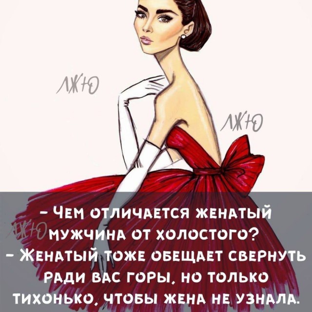 Забавные и не очень скромные картинки - 23