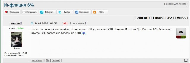 Киты меняют рацион в ответ на климатические изменения