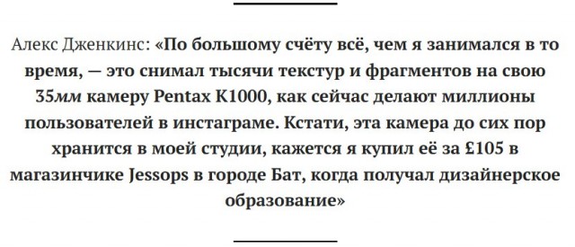 The Prodigy present The Dirtchamber Sessions. История первой и единственной части микса