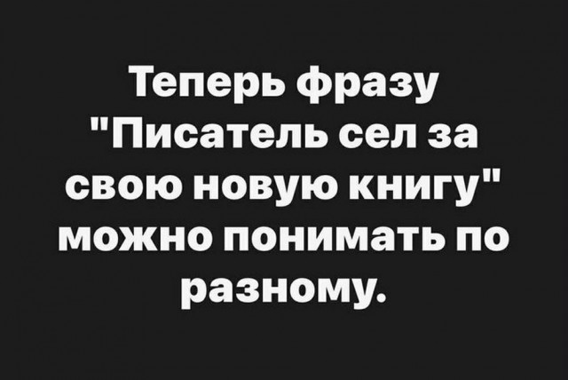 Картинки для деградации 147 (разной степени свежести)