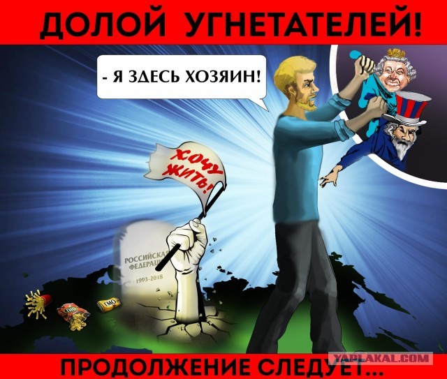 Тревожный антирекорд 2026 года: доходы падают, цены растут — россияне экономят на еде