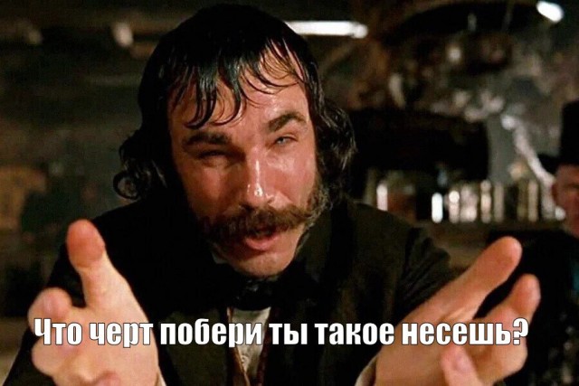 Последняя папироса перед смертью