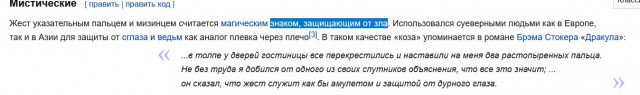 Олег Абрамов из RADIO TAPOK получил премию от ФСБ