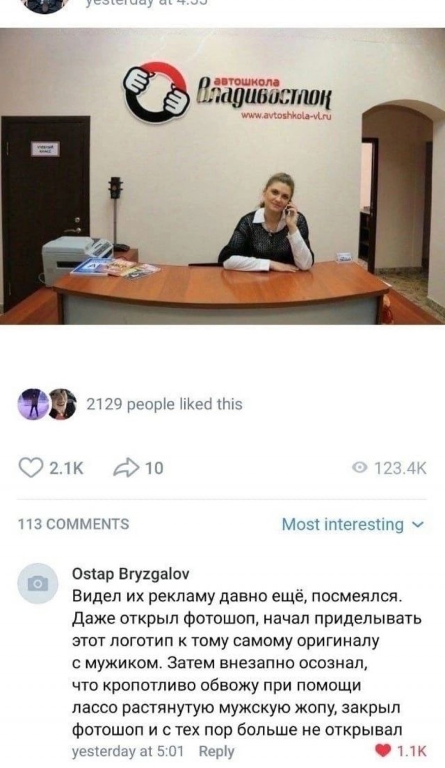 Вторника картинки