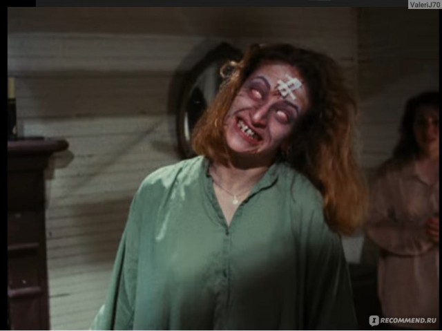 Предупреждение о применении ограничений из-за неявки в военкомат