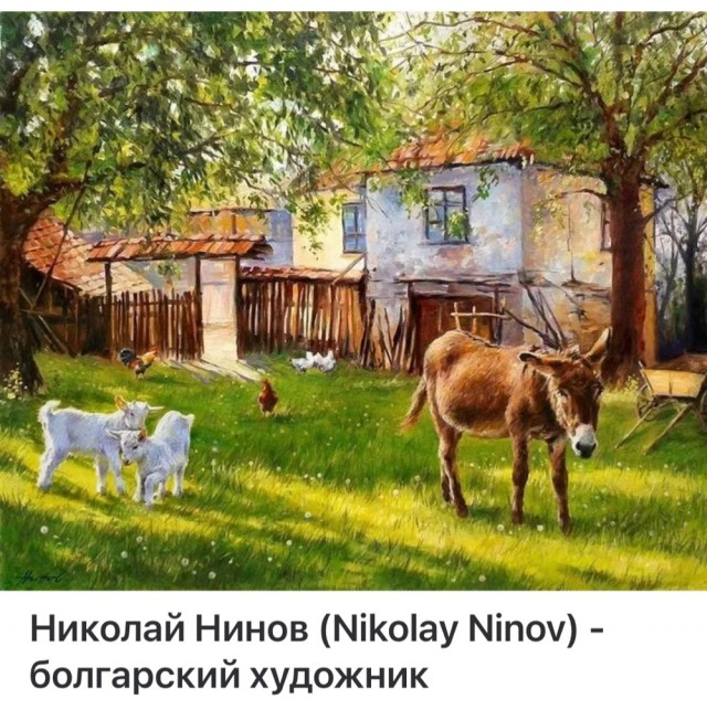 АРТ-Воскресенье